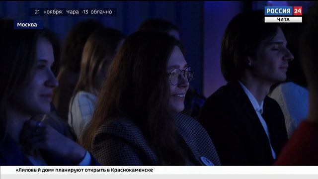 Эксперты Быстринского ГОКа презентовали на выставке-форуме 