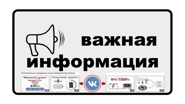 Энкодер вместо кнопок (эмулятор кнопок) на микроконтроллер PIC12F629. смотреть онлайн