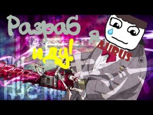 Ro Ghoul - Chainsaw Showcase & NEW CODE  бензопила и новый код