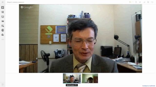 Как получить информацию о клиентах? смотреть онлайн