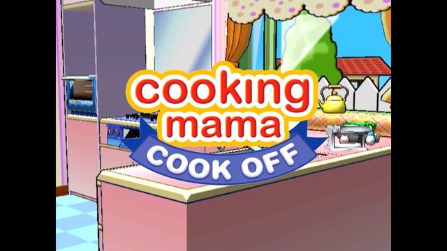 Cooking Mama: Cook Off OST - Cooking 2 смотреть онлайн