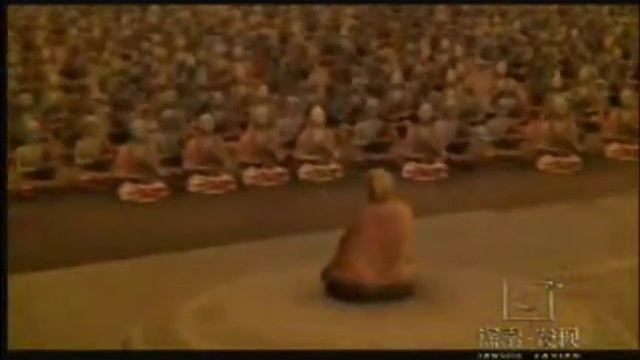 Govinda - Modern Mantra