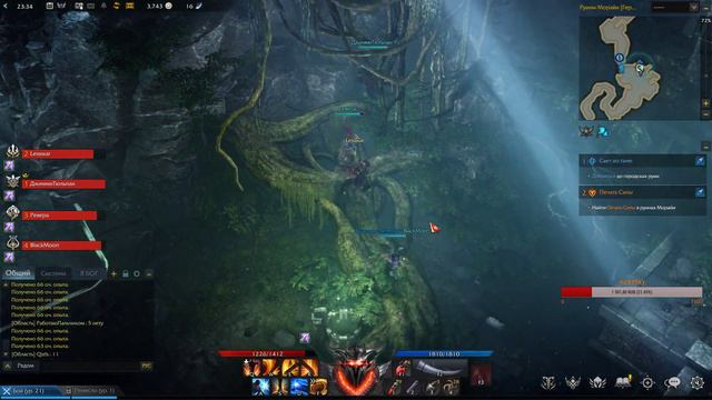 LOST ARK(ЛОСТ АРК)🔶 ОБТ 🔶 ИГРАЕМ В ПАТИ !!! смотреть онлайн