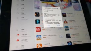 Как бесплатно скачать герои меча и магии 3 на ios