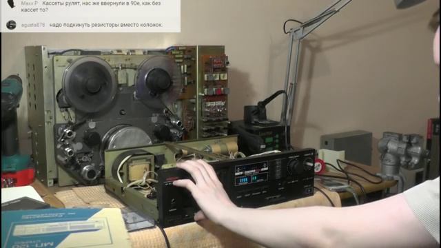 Перезалив: Предновогодний январский стрим смотреть онлайн