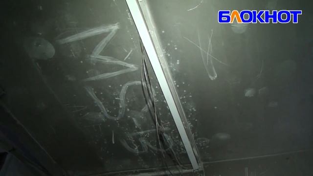 Капитальный БЕСПРЕДЕЛ - на Ленина 96 в Волгодонске РО смотреть онлайн
