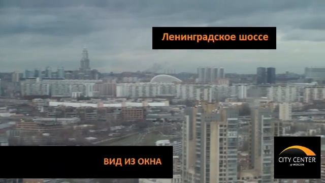 Аренда офиса 90м2 Москва-Сити Башня Федерация смотреть онлайн