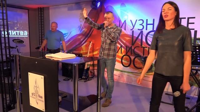 Молитва G12live Würzburg (40-й день ежедневная молитва) смотреть онлайн