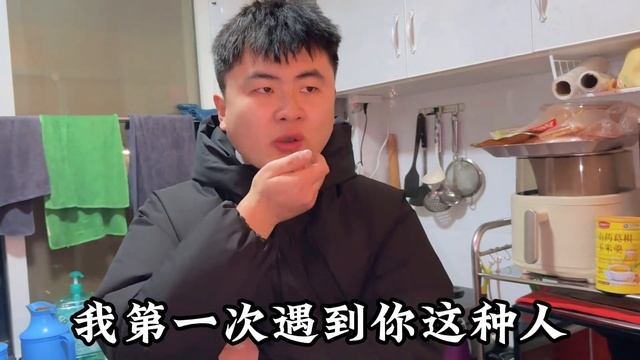 二胎出生15月，身高体重样样超标，吃啥都不挑嘴，宝爸看不下去了 смотреть онлайн