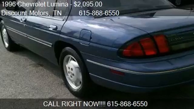 1996 Chevrolet Lumina Base 4dr STD Sedan for sale in Madison смотреть онлайн