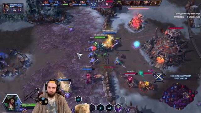 Загара - Билд. [Рубрика: почти гайды] - [HotS 2022] смотреть онлайн