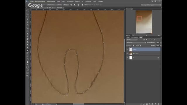 Создание выкройки в фотошопе смотреть онлайн