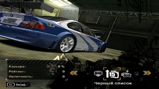 Плюшки Прикалюшки NFS часть 1 смотреть онлайн