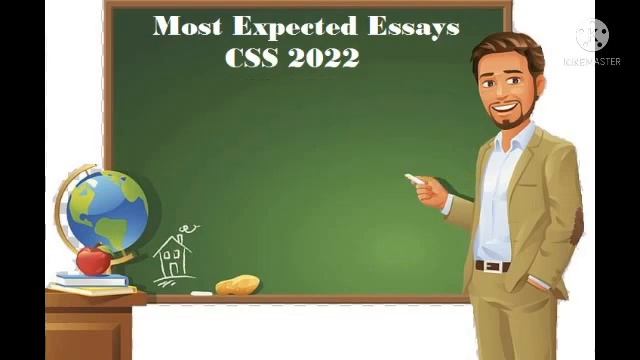 Most Expected Essays CSS 2022 , Important essay topics 2022 смотреть онлайн
