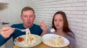 МУКБАНГ ПАСТА КАРБОНАРА С БЕКОНОМ И СЛИВКАМИ MUKBANG PASTA CARBONARA