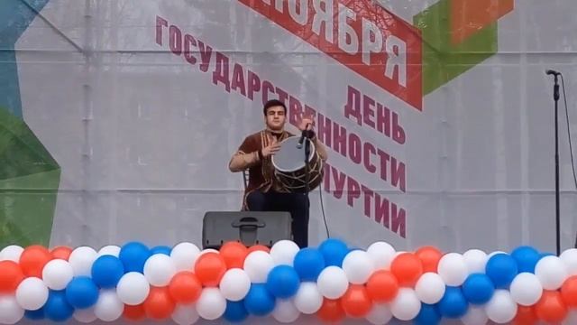 День народного единства в Ижевске - Армянские ритмы смотреть онлайн