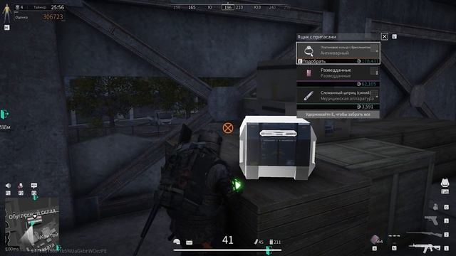 Lost Light TARKOV➤Открываем 15 дверей в Ветреной гавани ➤ смотреть онлайн