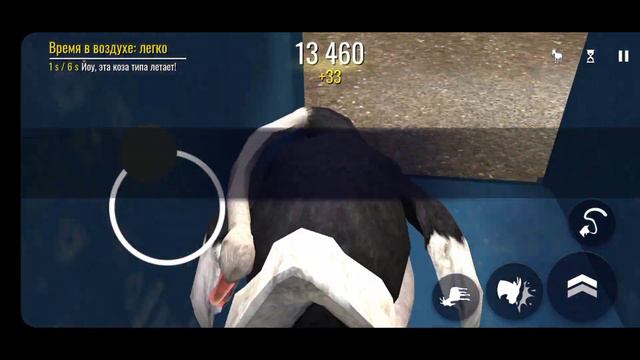 Goat simulator #68 все козлы в Козлаграде смотреть онлайн