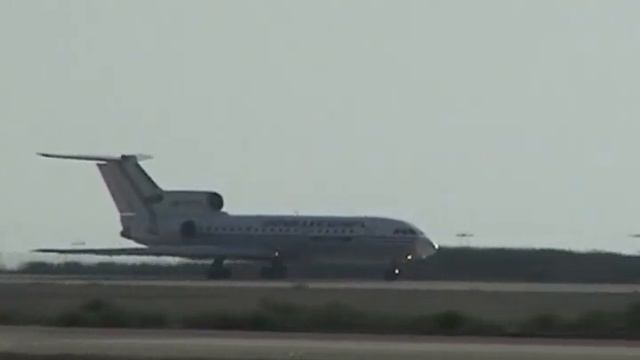 Beirut Airport - Middle East Jetport 2004