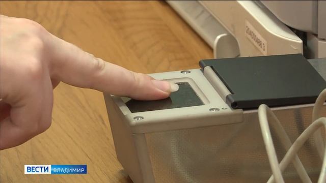 Как владимирские криминалисты работают с отпечатками пальцев смотреть онлайн