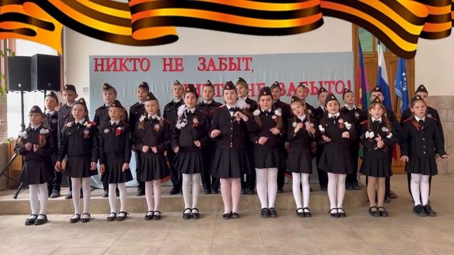 Попурри на песни военных лет смотреть онлайн