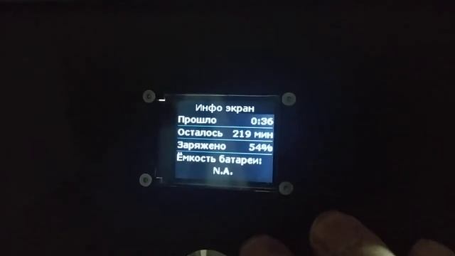 Зарядка E-NV 200 смотреть онлайн