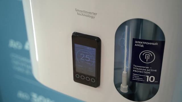 Акватерм2022: новинки Electrolux и Zanussi – водонагреватели, фильтры для воды, вытяжные вентилятор смотреть онлайн