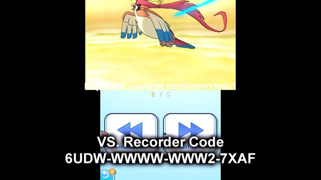 [Pokemon Sun/Moon] Passionate Style | Super Battle Tree Streak 50 VS Battle Legends смотреть онлайн