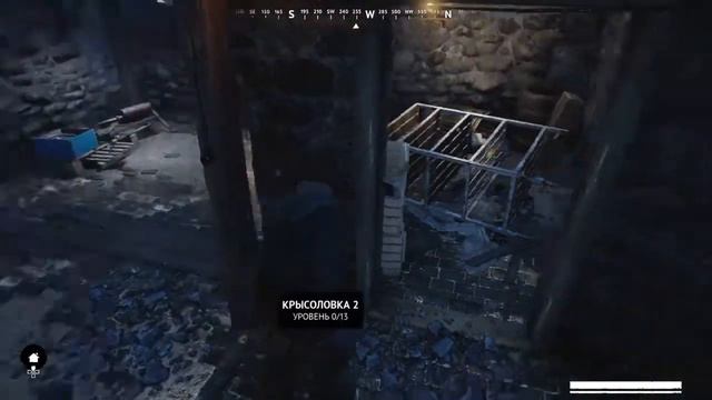 VIGOR.Что за игра и с чем её едят