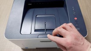 Xerox B210 Download Mode - preparing to reset
