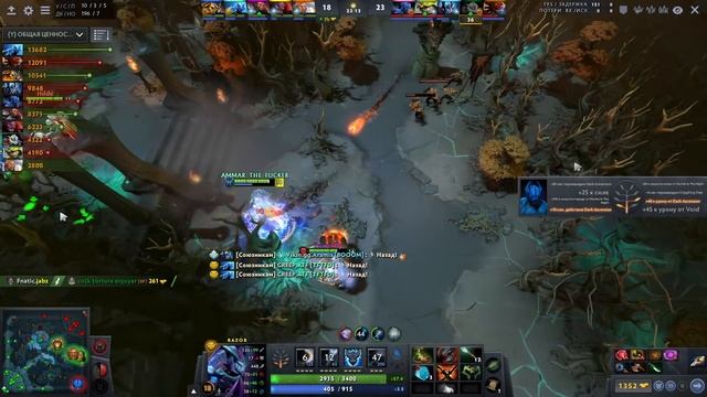 РАЗОР от ПСИХА на 11.000 ММР - Razor Dota 2 смотреть онлайн