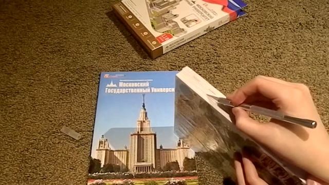 Обзор модели 