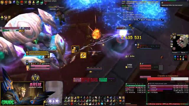 4\11(М) Ретрибушн пве | LVLing & WQ смотреть онлайн