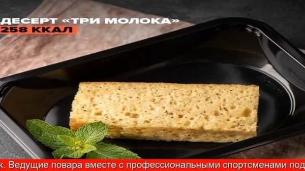 Level Kitchen Екатеринбург