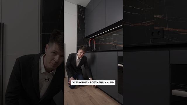 Крутое решение для кухни! #ремонткухни смотреть онлайн