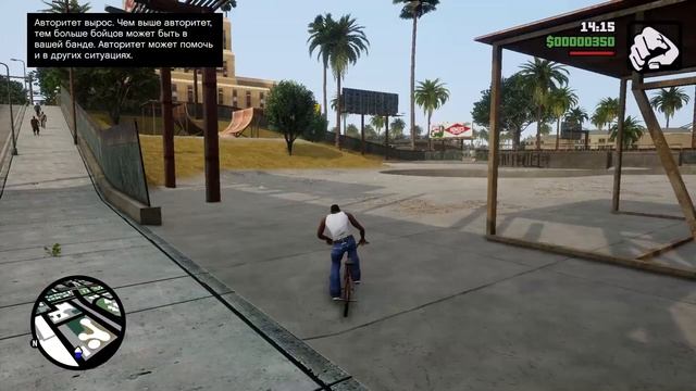 ПЕРВЫЙ ЗАПУСК GTA DEFINITIVE EDITION НА ПК! [Прохождение GTA SA Definitive Edition #1] смотреть онлайн