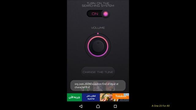 Maruvaarthai Pesum Phone - Find My Phone by Whistle - Mobile phone Locator смотреть онлайн