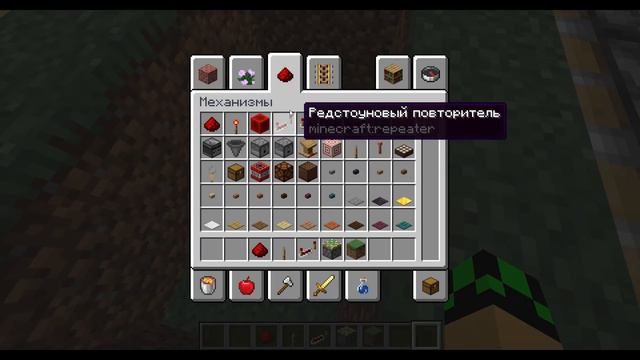 как построить тайный проход в майнкрафт