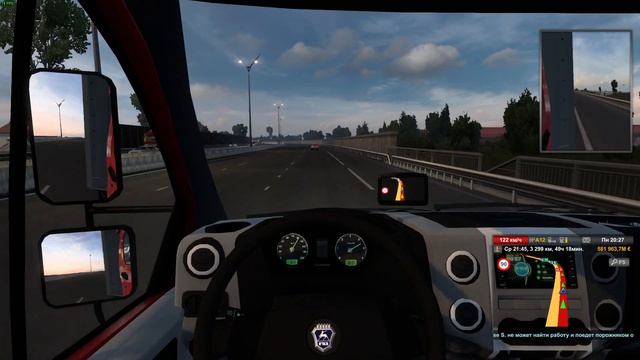 ЕДЕМ В ПИТЕР НА ГАЗОН НЕКСТ#2