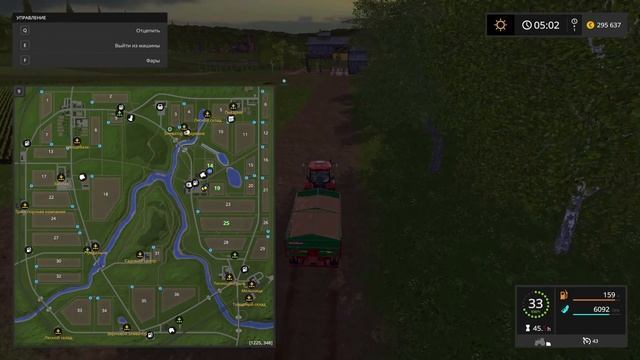 Farming Simulator 2017 Прохождение Часть 4 Убираем созревший урожай Покупаем поле смотреть онлайн