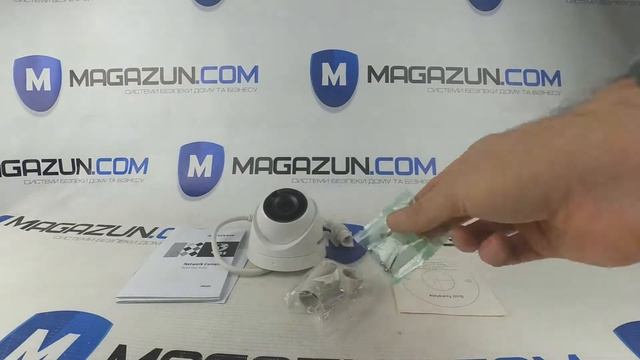 Комплектация IP видеокамеры HikVision DS-2CD1321-I (2.8 мм) смотреть онлайн