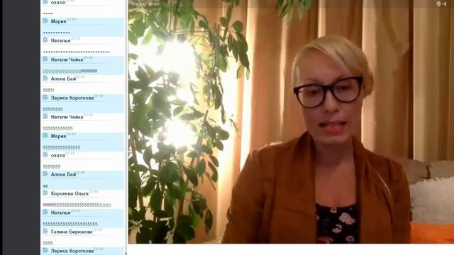 Влада Парфэ "Почему меня обижают Мужчины. Почему в моей жизни встречаются неподходящие Мужчины" смотреть онлайн