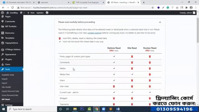 Make A Website Using BEtheme | Wordpress Website смотреть онлайн