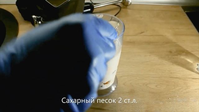 cocktail для мужа, завтрак который он ест с большим удовольствием? смотреть онлайн
