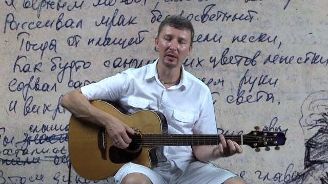 ГОЛОСА СТОЛЕТИЙ-2.Я верю-рыцари вернутся (песня).Сл. и муз.-А.Аржанников. Исп.Д.Волжский смотреть онлайн