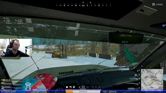 ☠НЕ ОТСТУПАТЬ И НЕ СДАВАТЬСЯ☠??PlayerUnknown’s Battlegrounds??прямой эфир пабг пубг? ▌Стрим ▌ смотреть онлайн