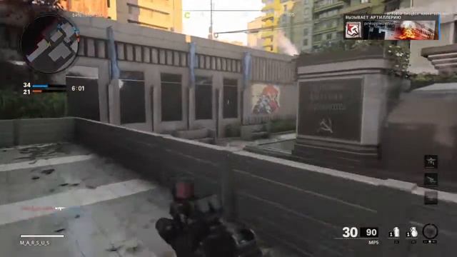 Call of Duty: Black Ops Cold War. Alpha на PS4 // Калл оф Дьюти: Блэк Опс Колд Вар. Альфа на Пс4. смотреть онлайн