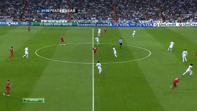 Реал - Бавария -1- Wawsport.com