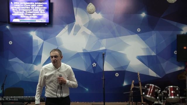 Младенец родился нам | Олег Анциферов 24.12.2017 смотреть онлайн