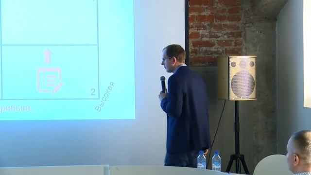 Российский Форум Продаж 2018 смотреть онлайн